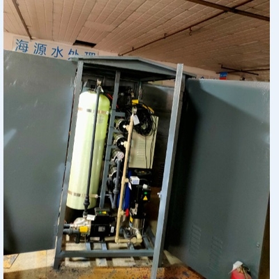 Hệ thống thẩm thấu ngược của nhà máy xử lý nước nhỏ có nắp đậy