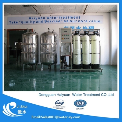 Nhà máy lọc nước RO tự động 1000L/giờ PLC 220-400V