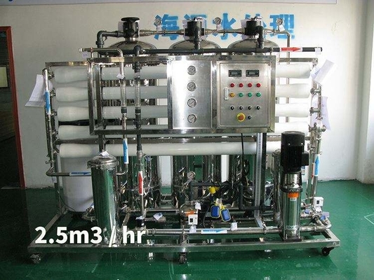 Máy khử muối nước giếng Bw Nhà máy khử muối nước giếng muối cho nông nghiệp