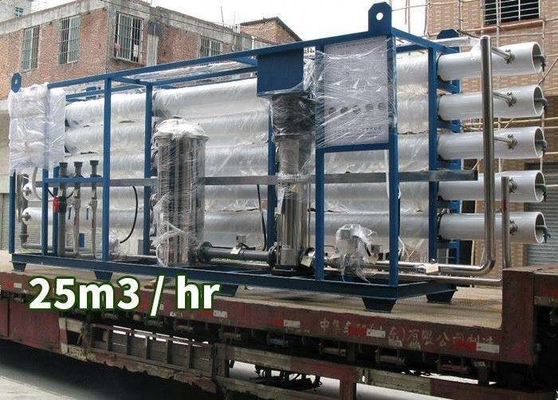 Máy khử muối nước giếng Bw Nhà máy khử muối nước giếng muối cho nông nghiệp