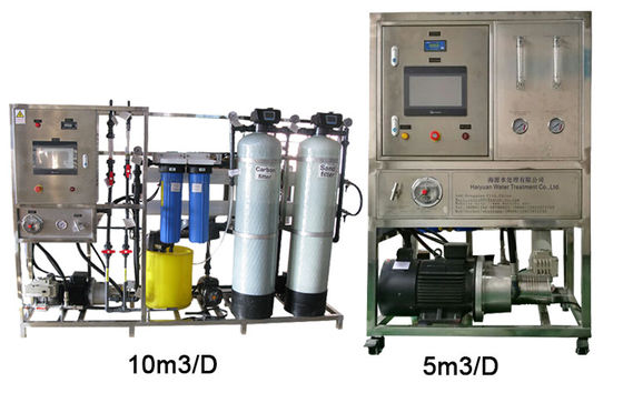 250LPH Nước muối biển tinh khiết thương mại cho máy nước uống