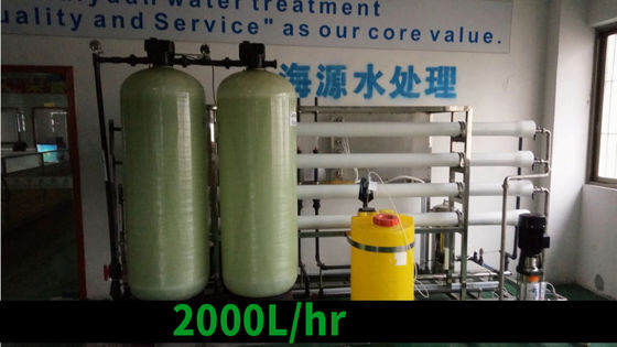 Planta de tratamiento de agua potable Costo de la planta de purificacion de agua potable de China