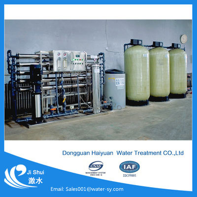 Bộ lọc nước mangan sắt 1000L / giờ Hiệu suất phục hồi 75%