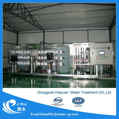 Bộ lọc nước DOW Sắt Mangan Chất liệu UPVC 99,7% Hiệu quả loại bỏ muối