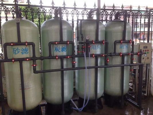 Hệ thống nước khử ion phòng thí nghiệm 600KG, nhà máy xử lý nước khử khoáng FRP