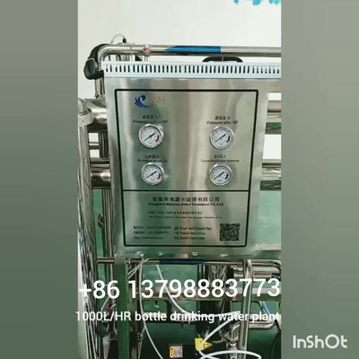 Nhà máy nước khử khoáng hỗn hợp giường, Nhà máy trao đổi ion thu hồi 60% - 75% Dm