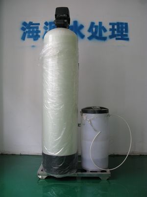 50KG Water Softener Resin Resin, 3 bar Cation Exchange Water Softener