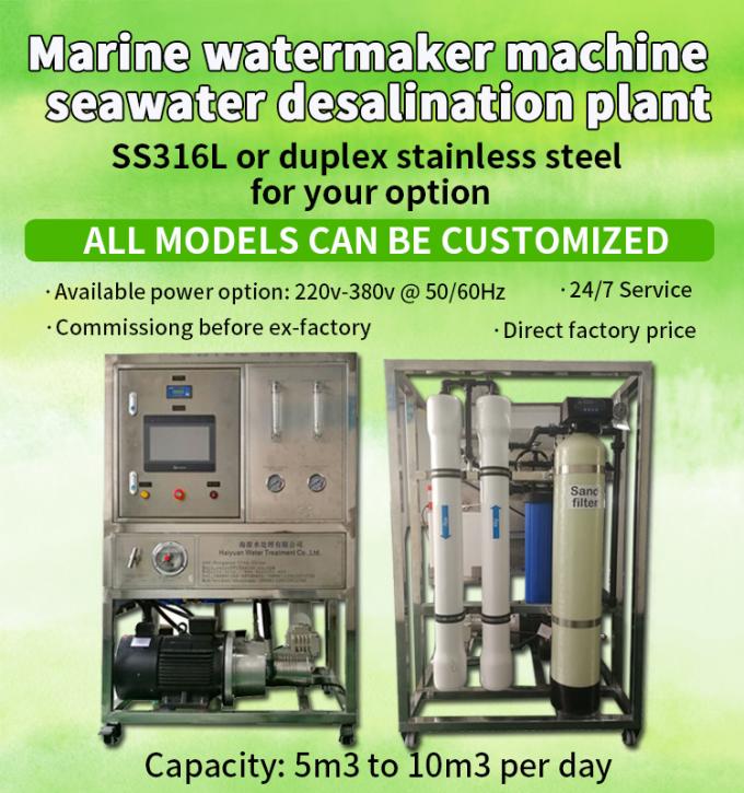Solar Sailboat Watermaker Seawater Desalination Boat Portable Small Home 12V 24V Marine Watermaker