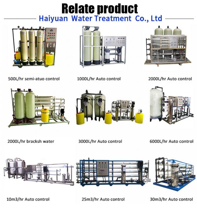 Máy lọc nước RO Máy ấu trục RO Máy xử lý nước uống Máy 4